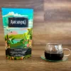 Café especial seleccionado Amerindio.