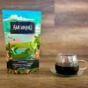 COLOMBIAN-SELECTED-COFFEE-AMERINDIO-CUP-SELECTED-COFFEE Café especial seleccionado Amerindio.